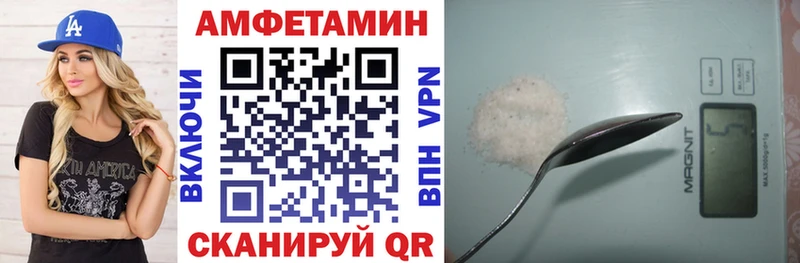 Amphetamine 98%  наркотики  Артём 