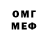 МЕТАДОН methadone Alensky BRO
