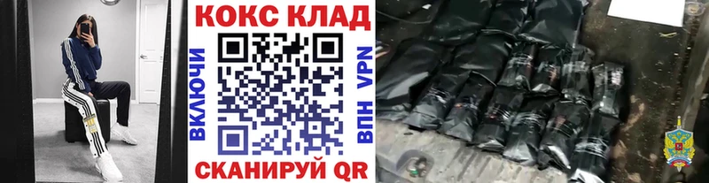 Кокаин Колумбийский  Артём 