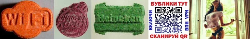 kraken ONION даркнет сайт Артём Ecstasy louis Vuitton