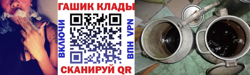 ГАШИШ 40% ТГК  хочу наркоту  Артём 