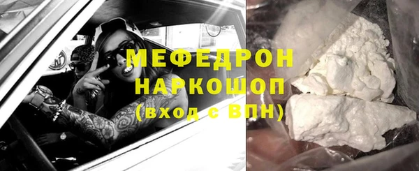 а пвп мука Сясьстрой