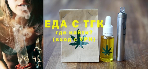 героин Тайга