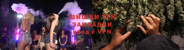 а пвп мука Сясьстрой