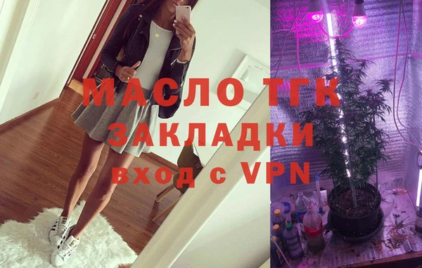 героин Тайга
