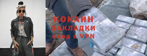 а пвп мука Сясьстрой