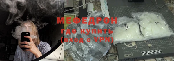 а пвп мука Сясьстрой