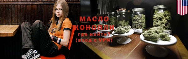 героин Тайга