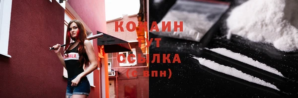 а пвп мука Сясьстрой