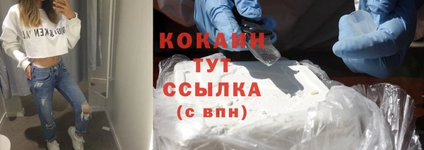а пвп мука Сясьстрой