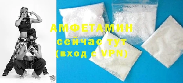 героин Тайга