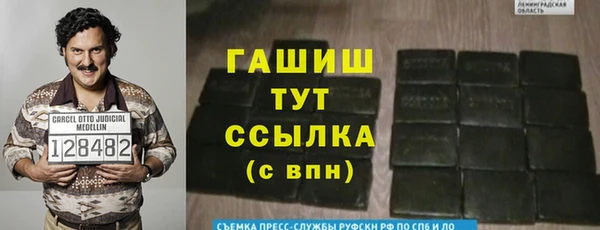 а пвп мука Сясьстрой