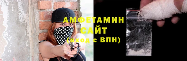 а пвп мука Сясьстрой