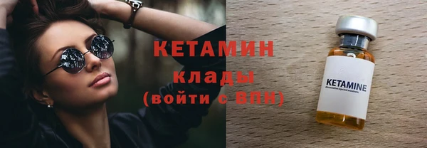 а пвп мука Сясьстрой