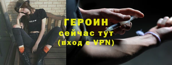 а пвп мука Сясьстрой