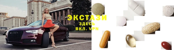 mdpv Тавда