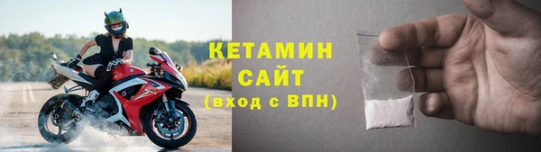 mdpv Тавда