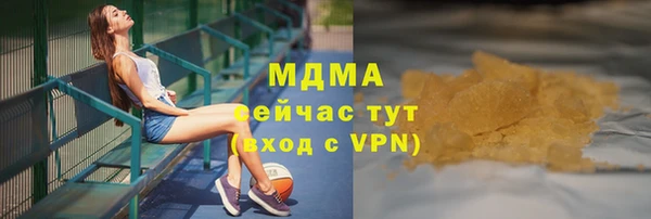 а пвп мука Сясьстрой