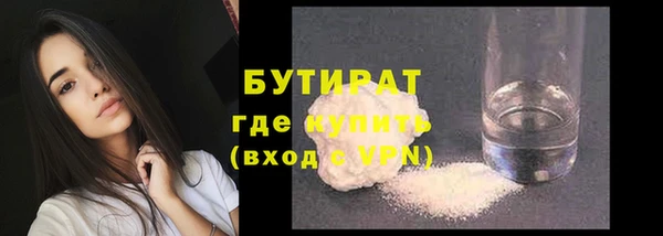 mdpv Тавда