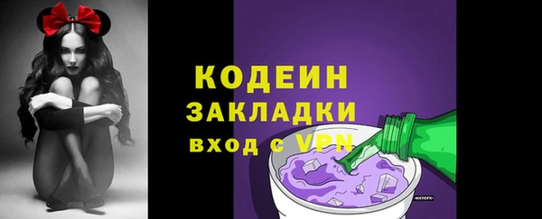 героин Тайга