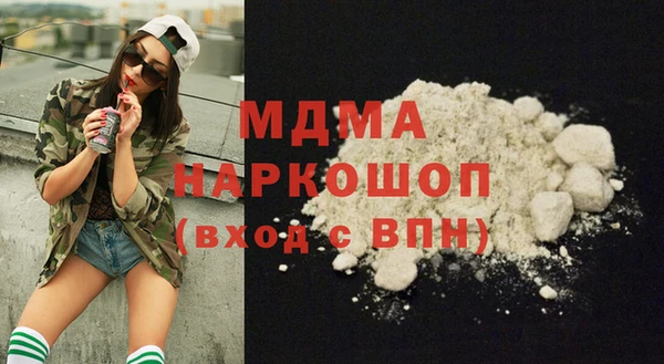 героин Тайга