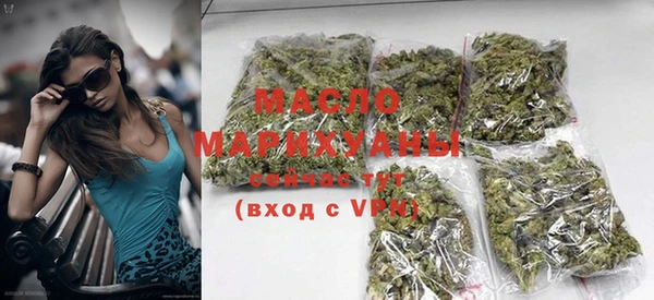 mdpv Тавда