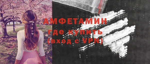 героин Тайга