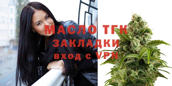 героин Тайга