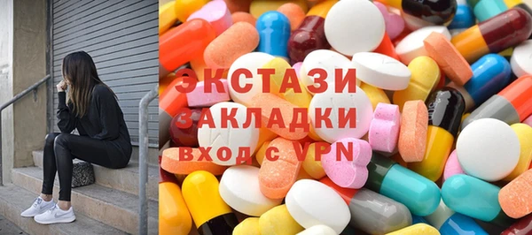 а пвп мука Сясьстрой