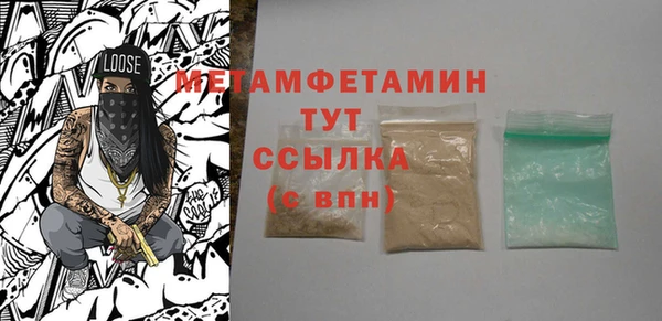 а пвп мука Сясьстрой