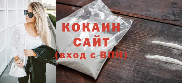а пвп мука Сясьстрой