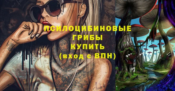 героин Тайга