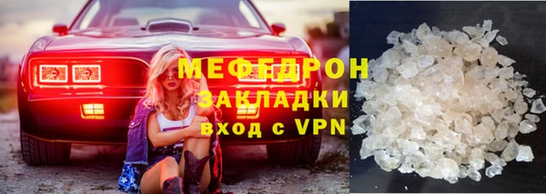 а пвп мука Сясьстрой