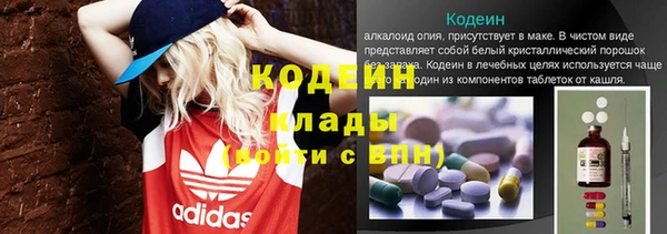 а пвп мука Сясьстрой