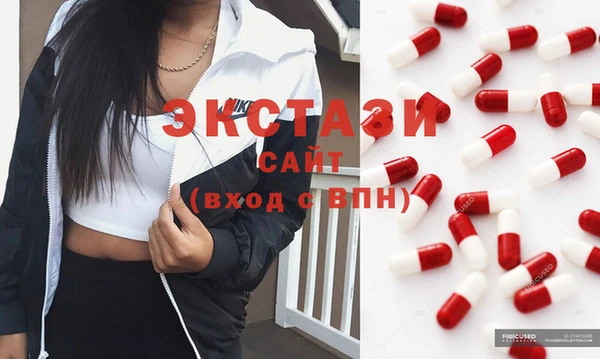 героин Тайга