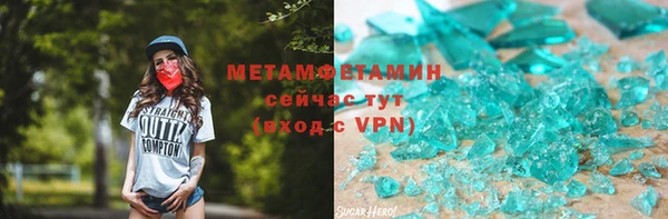 а пвп мука Сясьстрой