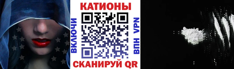 МЕФ мука  Артём 