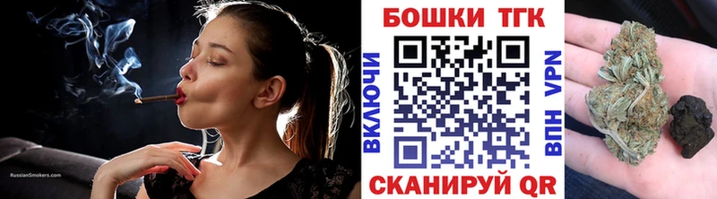 МАРИХУАНА тримм  где купить   kraken ССЫЛКА  Артём 
